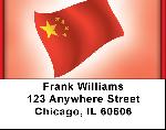China Flag Address Labels