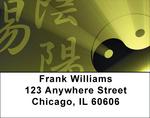 Yin Yang Symbol Address Labels