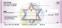 Star Of David Personal Checks | BBG-42