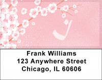 Cherry Blossom Serenity - I Address Labels | LBQBJ-67