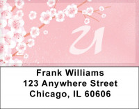 Cherry Blossom Serenity - U Address Labels | LBQBJ-79