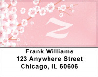 Cherry Blossom Serenity - Z Address Labels | LBQBJ-84
