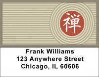 Artistic Zen Address Labels | LBQBQ-91