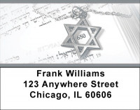 Star Of David Address Labels | LBZREL-12