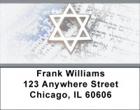 Star Of David Address Labels | LBZREL-12