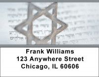 Star Of David Address Labels | LBZREL-12