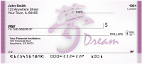 Asian Dream Personal Checks | QBI-25