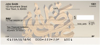 Islamic Prayer Symbols Personal Checks | ZREL-27