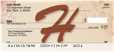 Strength And Longevity Monogram H Personal Checks | BBJ-25