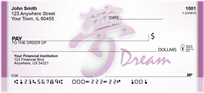 Asian Dream Personal Checks | QBI-25